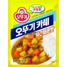 Приправа "Карри-порошок" к рису 100г